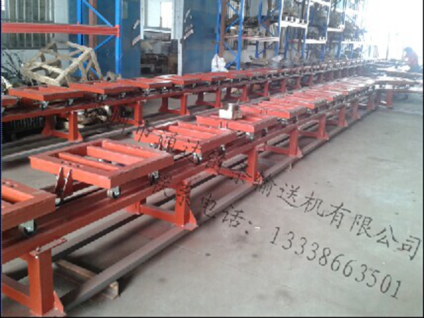 地面台车输送机