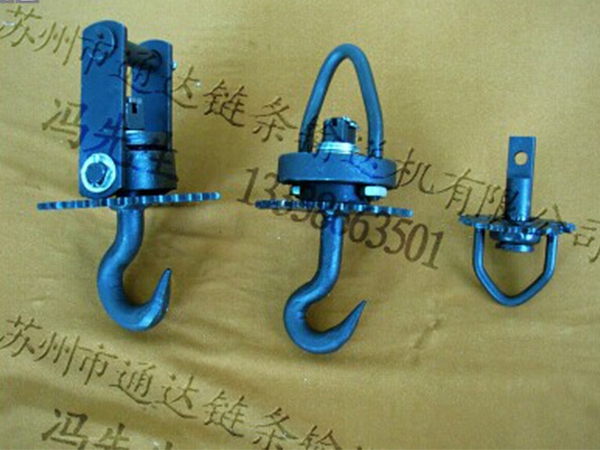 旋转吊具