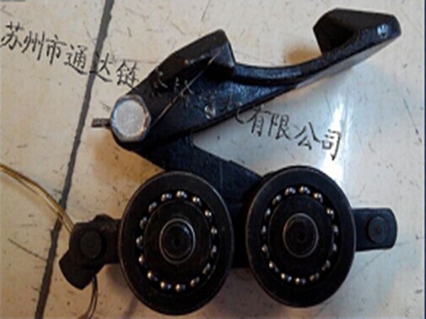 积放输送机链条