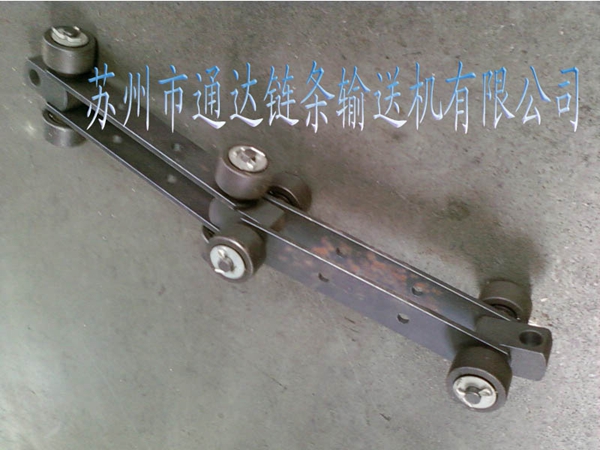 十字链条输送机系列